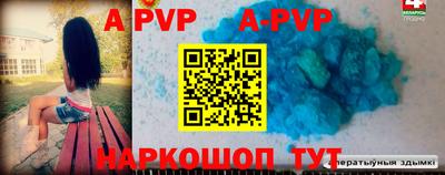 тгк Бузулук