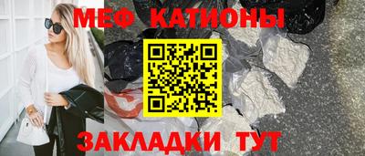 крисы Бугуруслан