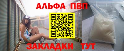 крисы Бугуруслан