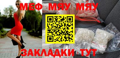 крисы Бугуруслан