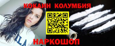экстази Будённовск