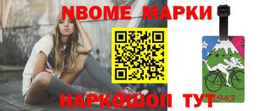 экстази Будённовск