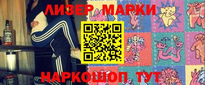тгк Бузулук