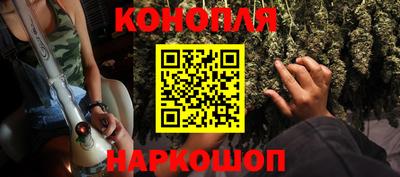 экстази Будённовск