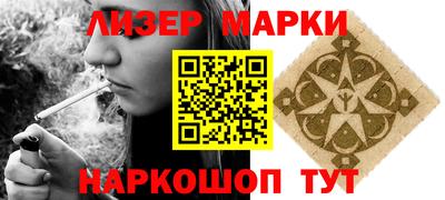 тгк Бузулук
