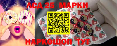 экстази Будённовск