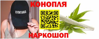 тгк Бузулук