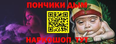 экстази Будённовск