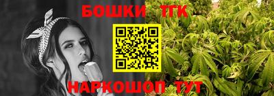 крисы Бугуруслан