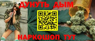 тгк Бузулук