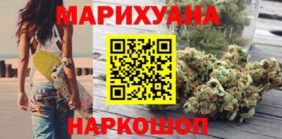тгк Бузулук