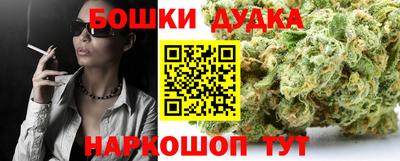 крисы Бугуруслан
