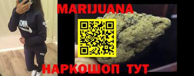 крисы Бугуруслан