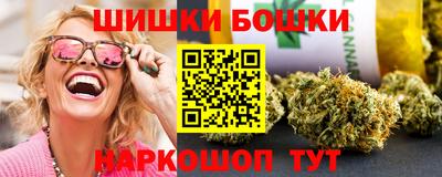 тгк Бузулук