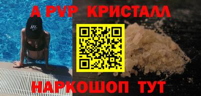 тгк Бузулук