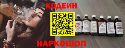 экстази Будённовск