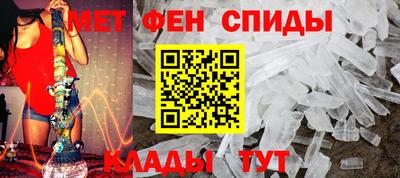 тгк Бузулук