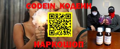 ECSTASY Краснокаменск