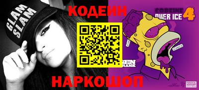 тгк Бузулук