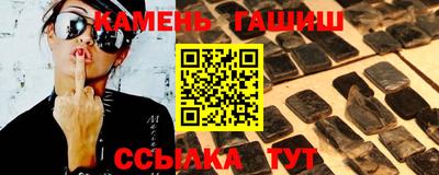 тгк Бузулук