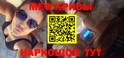 экстази Будённовск