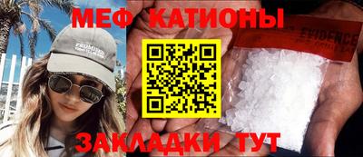 экстази Будённовск