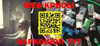 экстази Будённовск