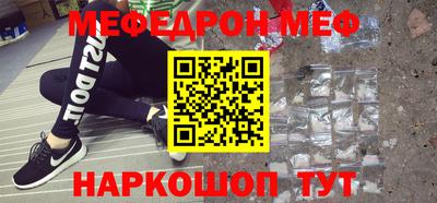 крисы Бугуруслан