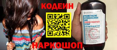 тгк Бузулук